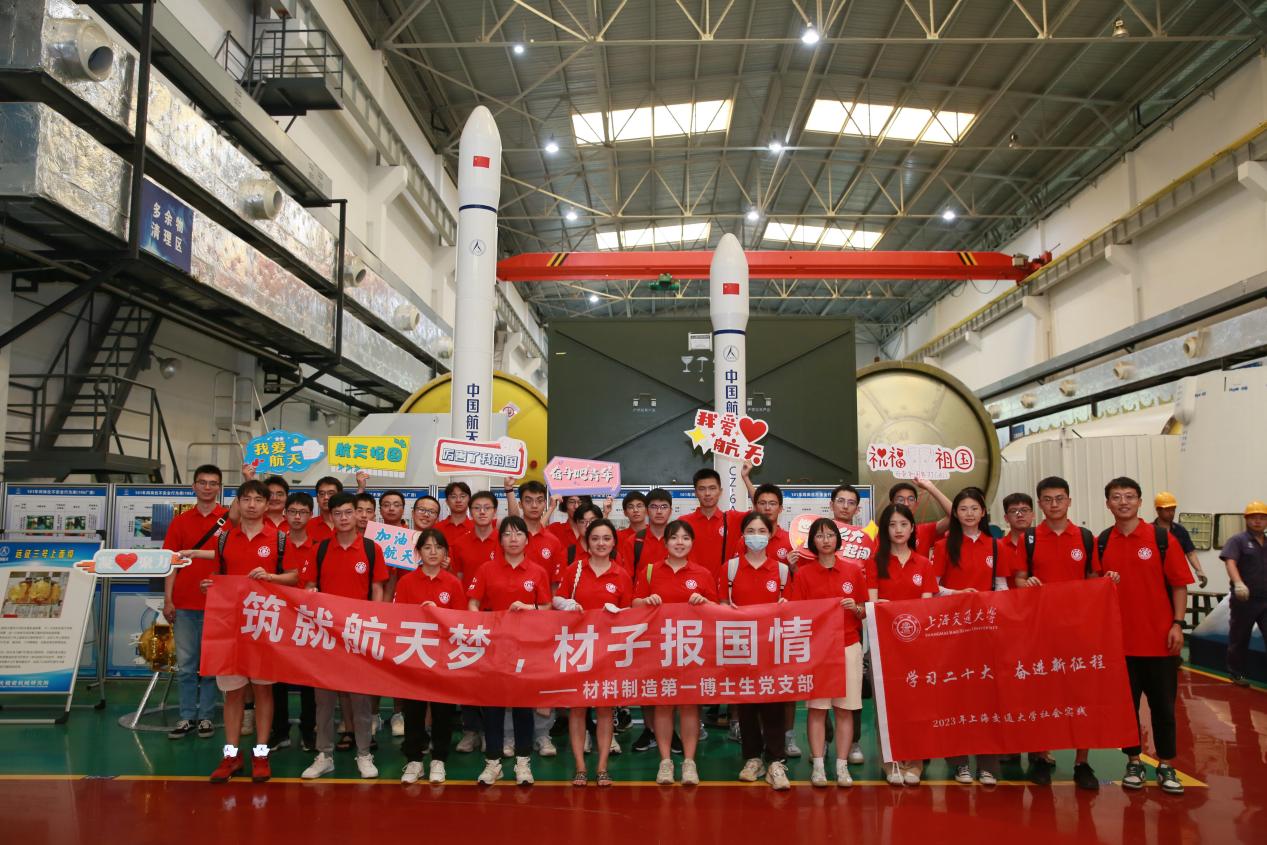 寻欢阁
材料来所交流  （公开）(36)