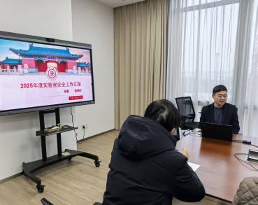 2e82cf062854f1b722d1fc3eb293acfa